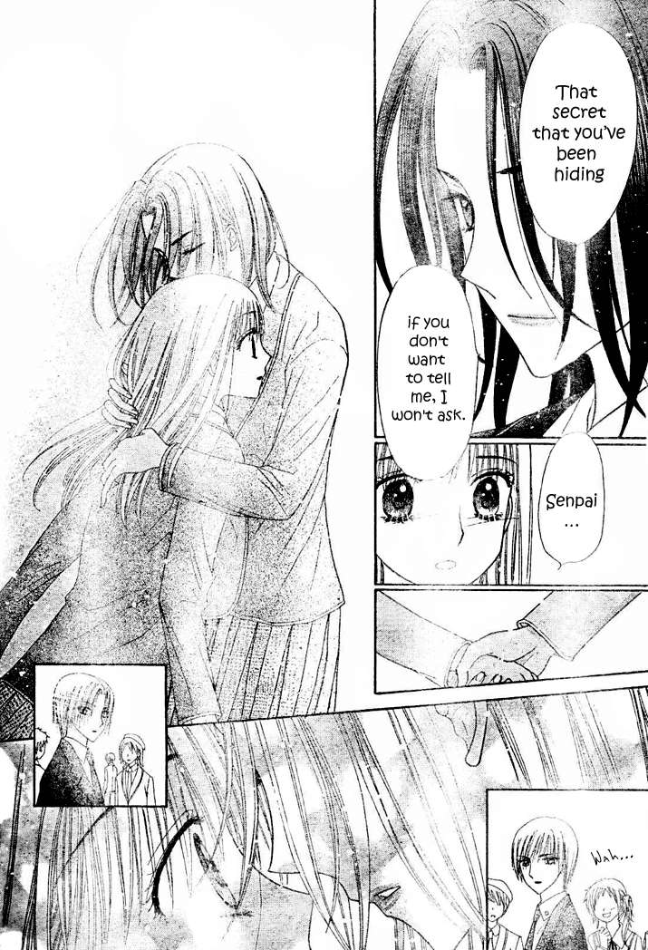 Read Gakuen Alice Manga Online