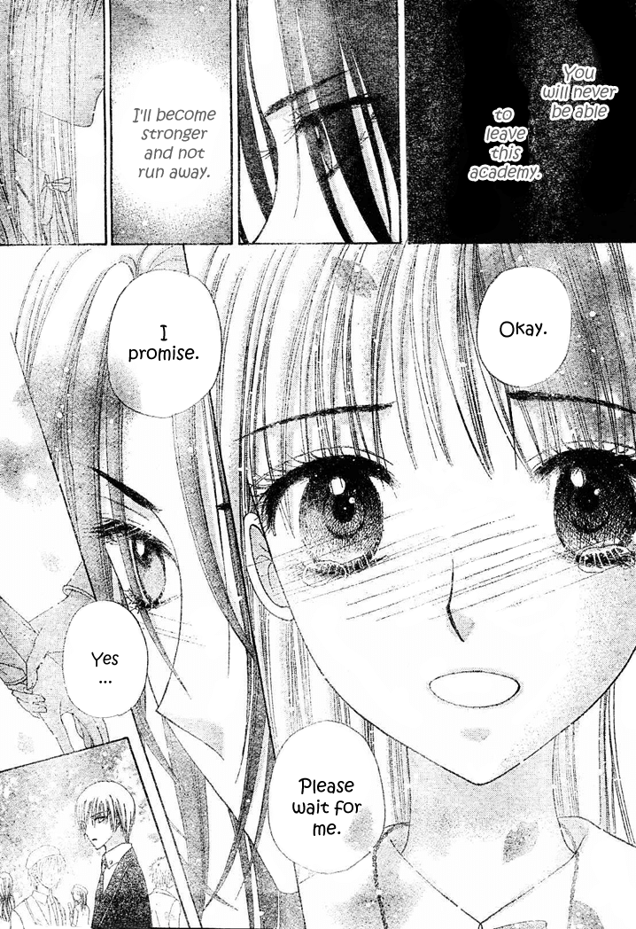 Read Gakuen Alice Manga Online