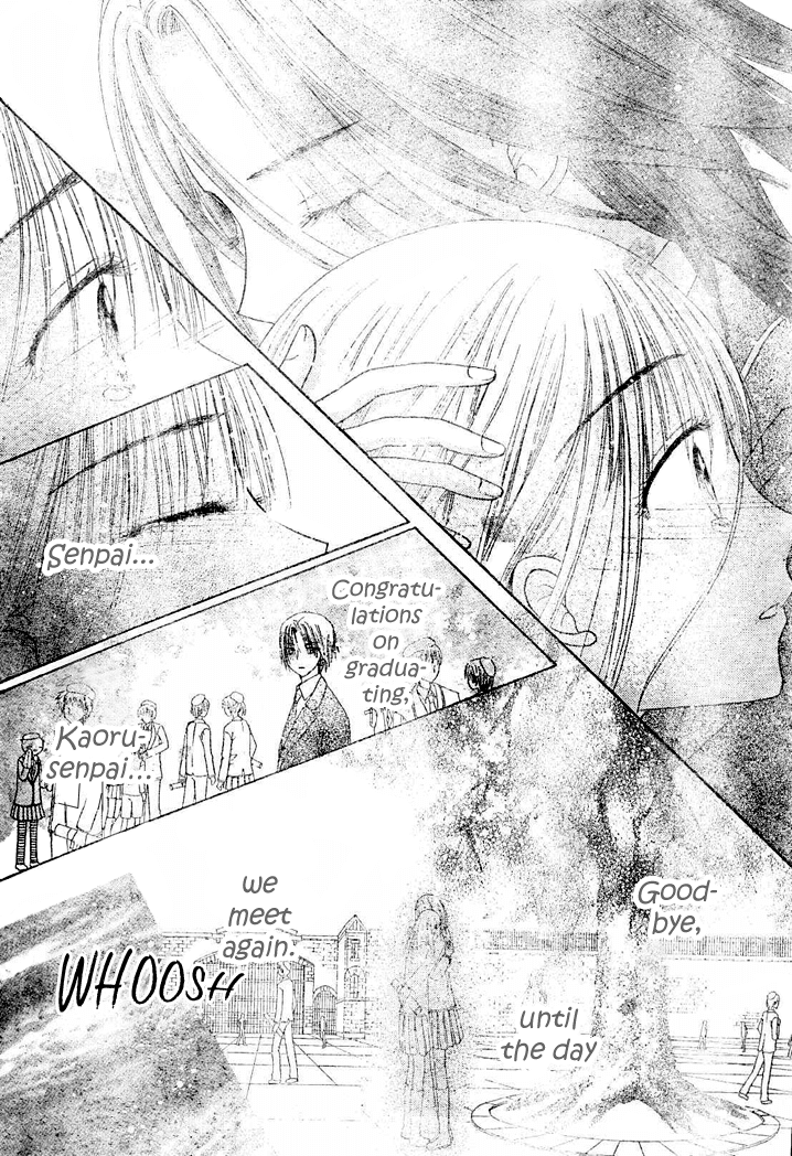 Read Gakuen Alice Manga Online