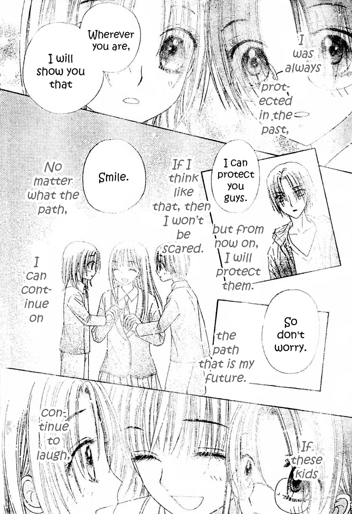 Read Gakuen Alice Manga Online