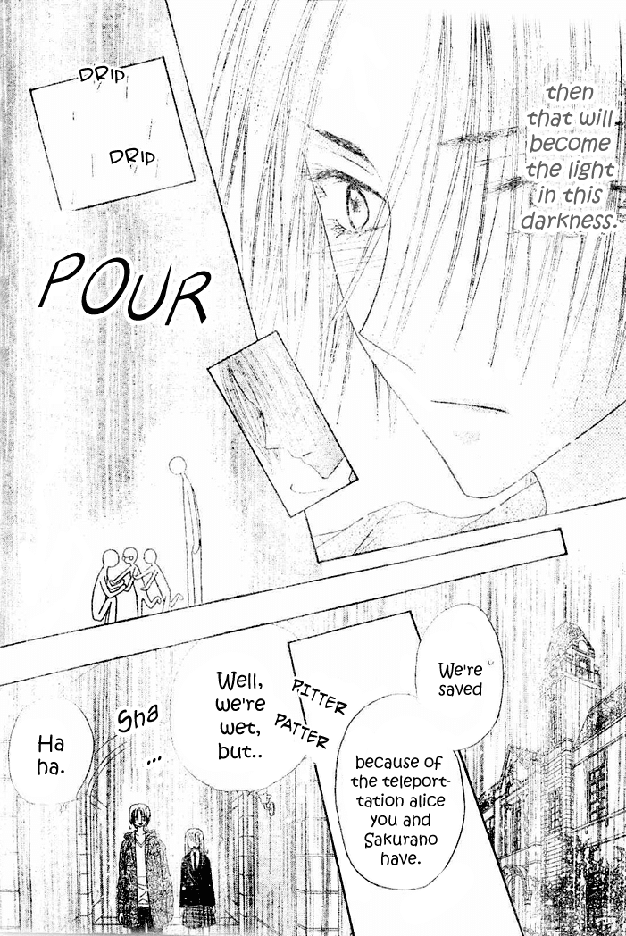 Read Gakuen Alice Manga Online