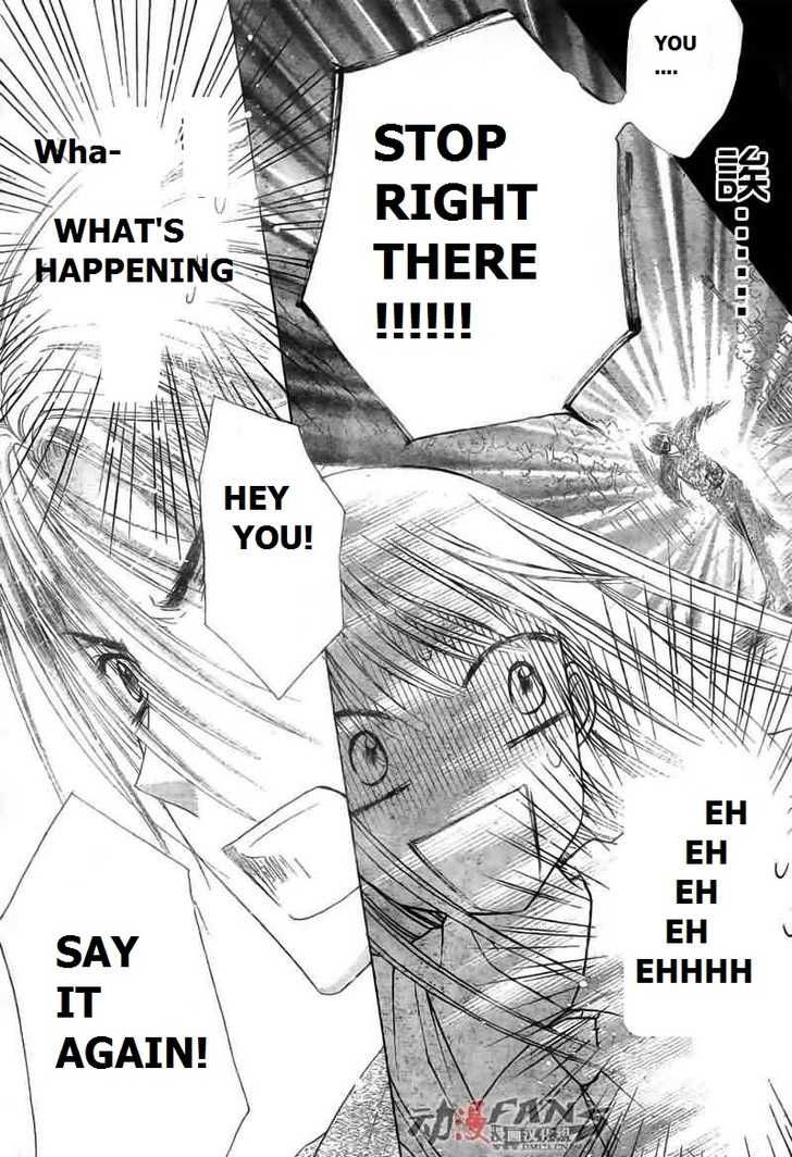 Read Gakuen Alice Manga Online