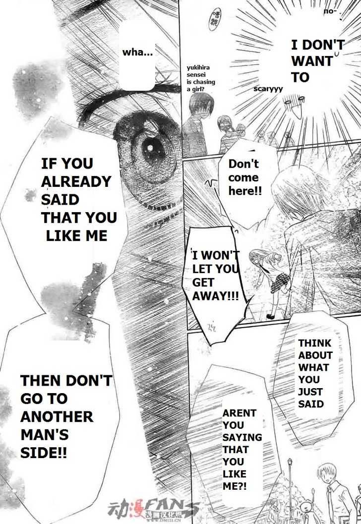 Read Gakuen Alice Manga Online