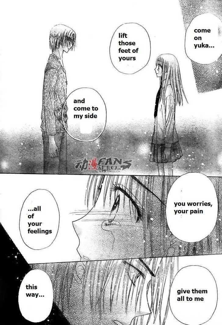 Read Gakuen Alice Manga Online