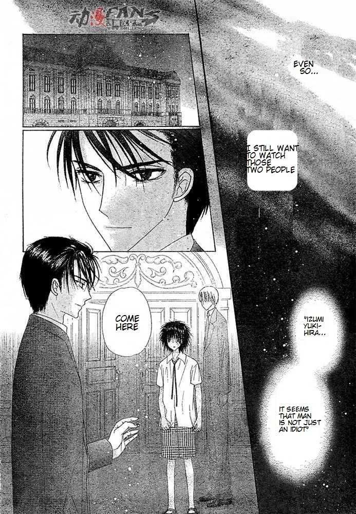 Read Gakuen Alice Manga Online