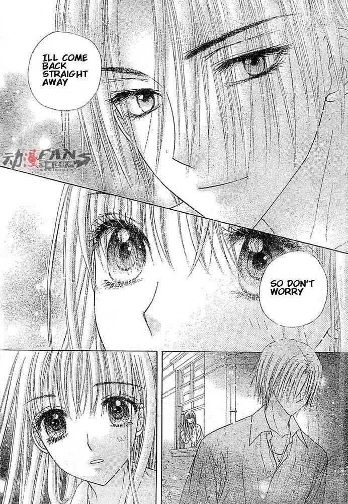 Read Gakuen Alice Manga Online