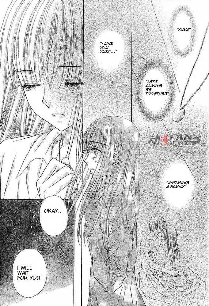 Read Gakuen Alice Manga Online