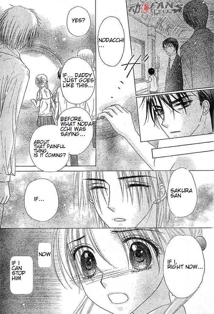 Read Gakuen Alice Manga Online