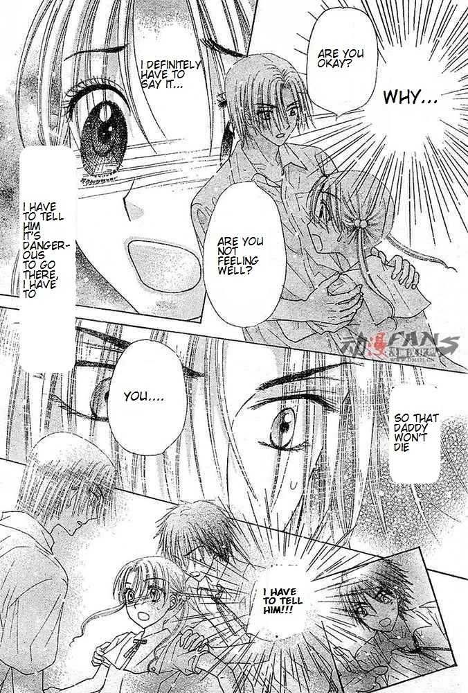 Read Gakuen Alice Manga Online