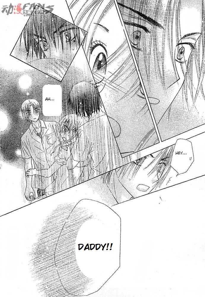 Read Gakuen Alice Manga Online