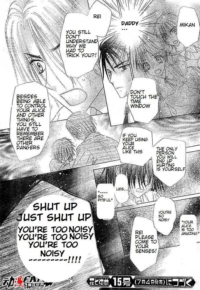 Read Gakuen Alice Manga Online