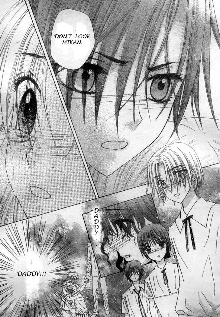 Read Gakuen Alice Manga Online