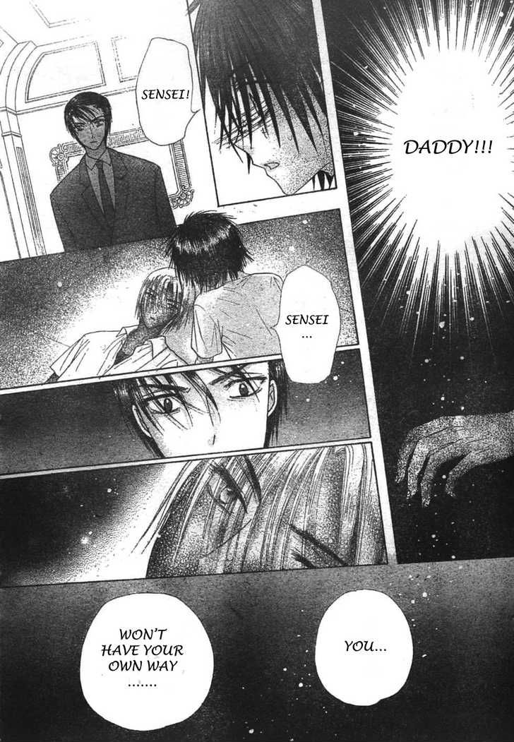 Read Gakuen Alice Manga Online