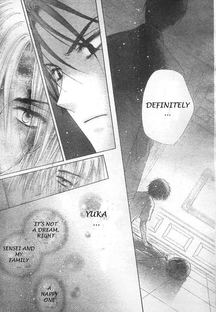 Read Gakuen Alice Manga Online