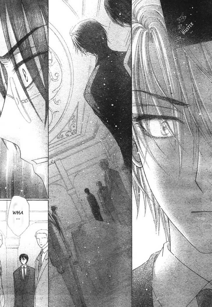 Read Gakuen Alice Manga Online