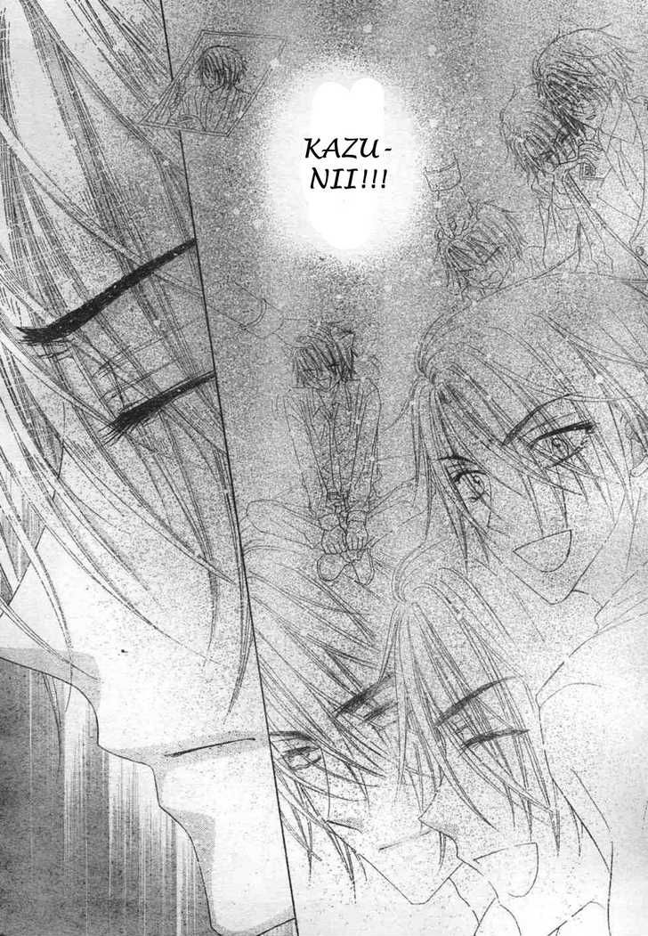 Read Gakuen Alice Manga Online