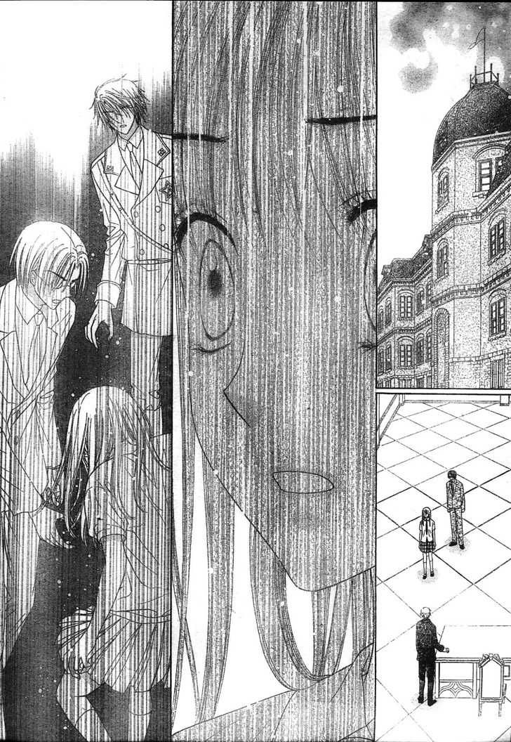 Read Gakuen Alice Manga Online