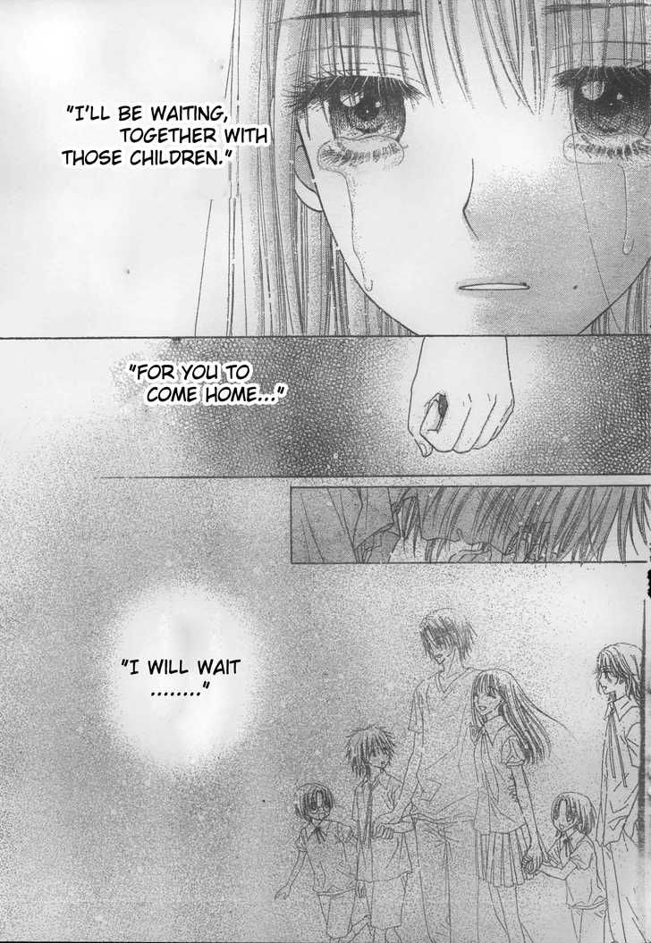 Read Gakuen Alice Manga Online