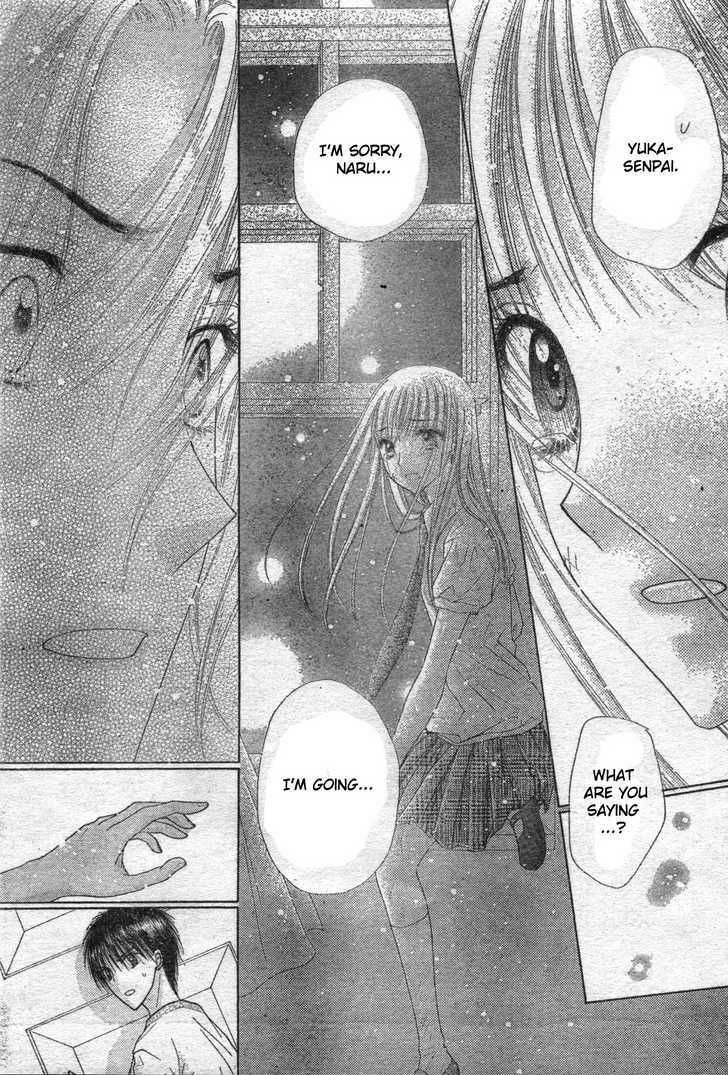 Read Gakuen Alice Manga Online