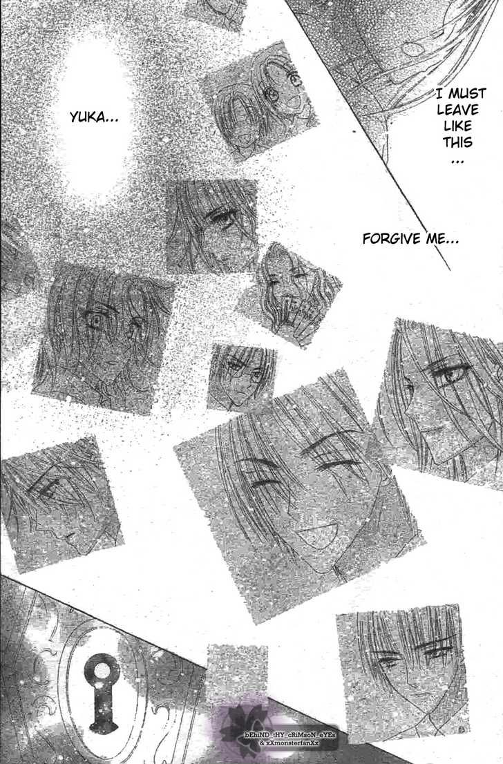 Read Gakuen Alice Manga Online
