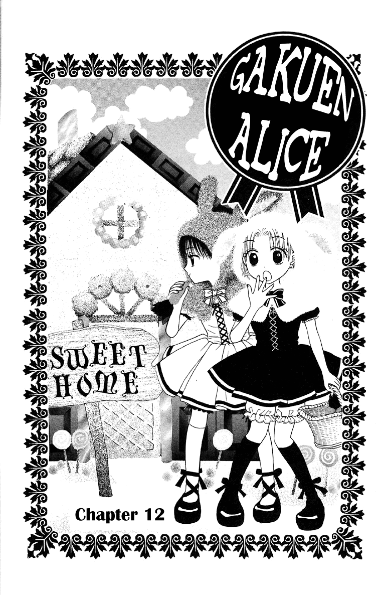 Read Gakuen Alice Manga Online