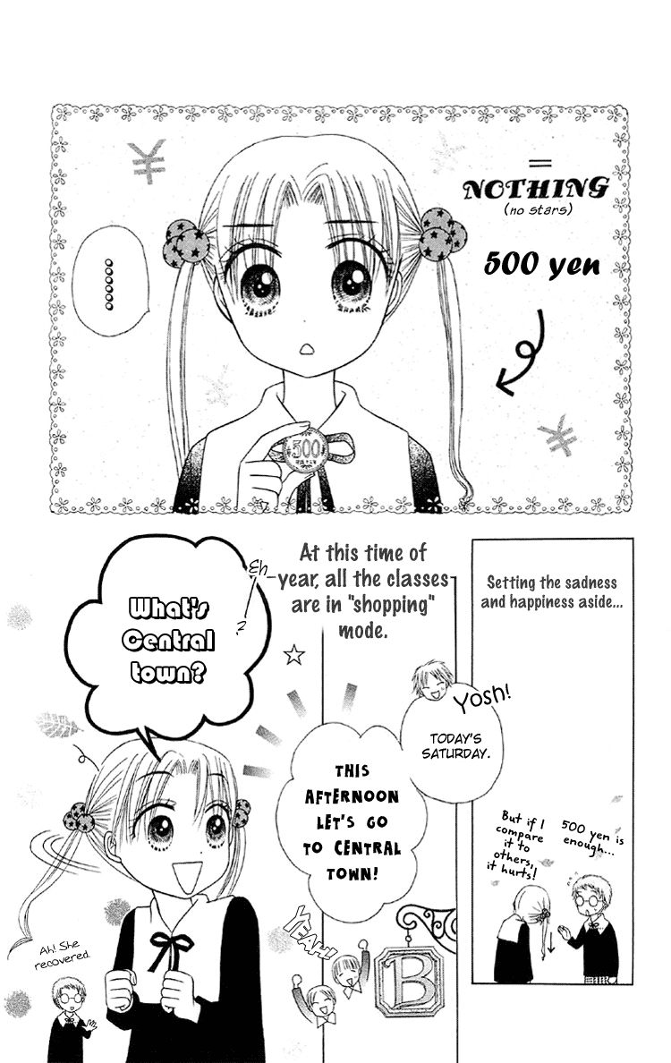 Read Gakuen Alice Manga Online