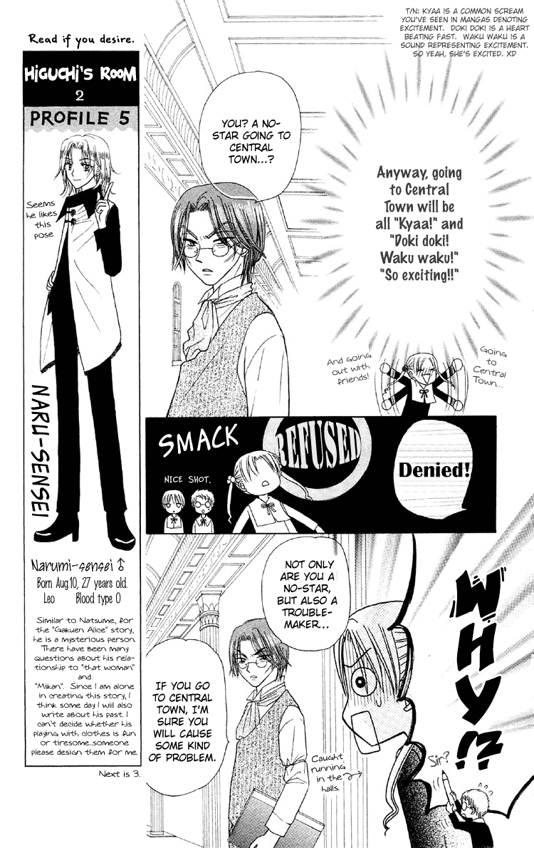 Read Gakuen Alice Manga Online