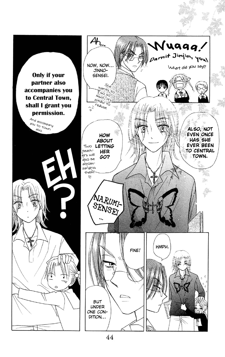 Read Gakuen Alice Manga Online