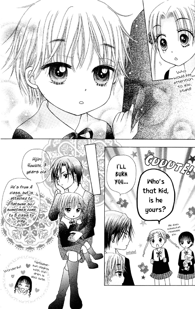 Read Gakuen Alice Manga Online