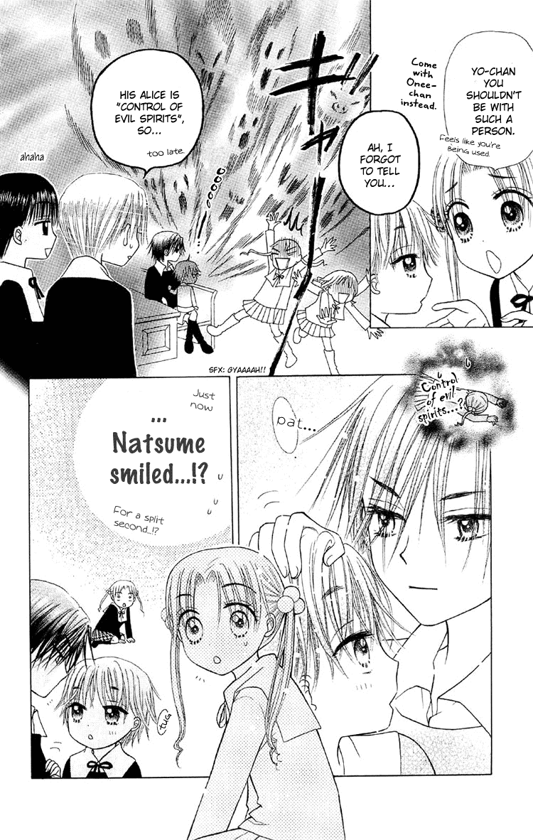 Read Gakuen Alice Manga Online