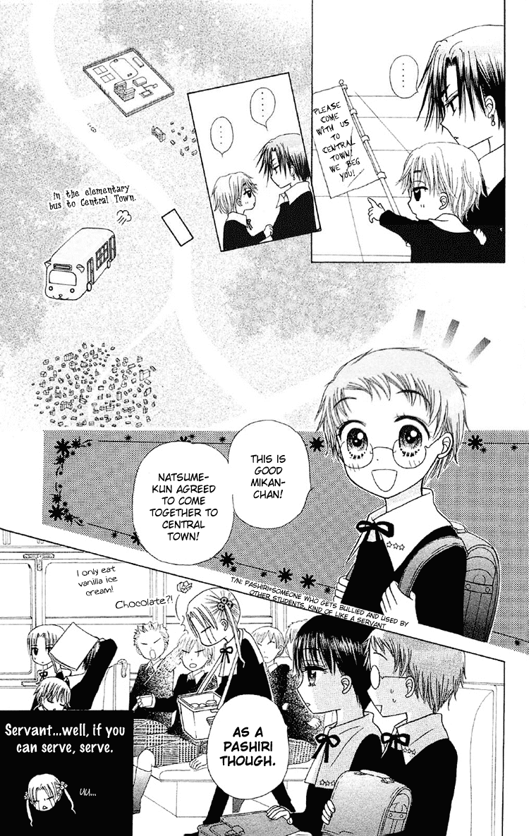Read Gakuen Alice Manga Online