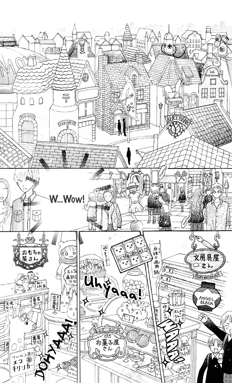 Read Gakuen Alice Manga Online
