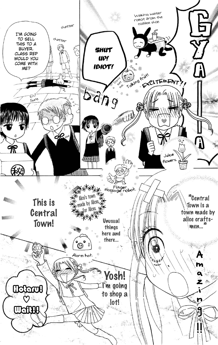 Read Gakuen Alice Manga Online