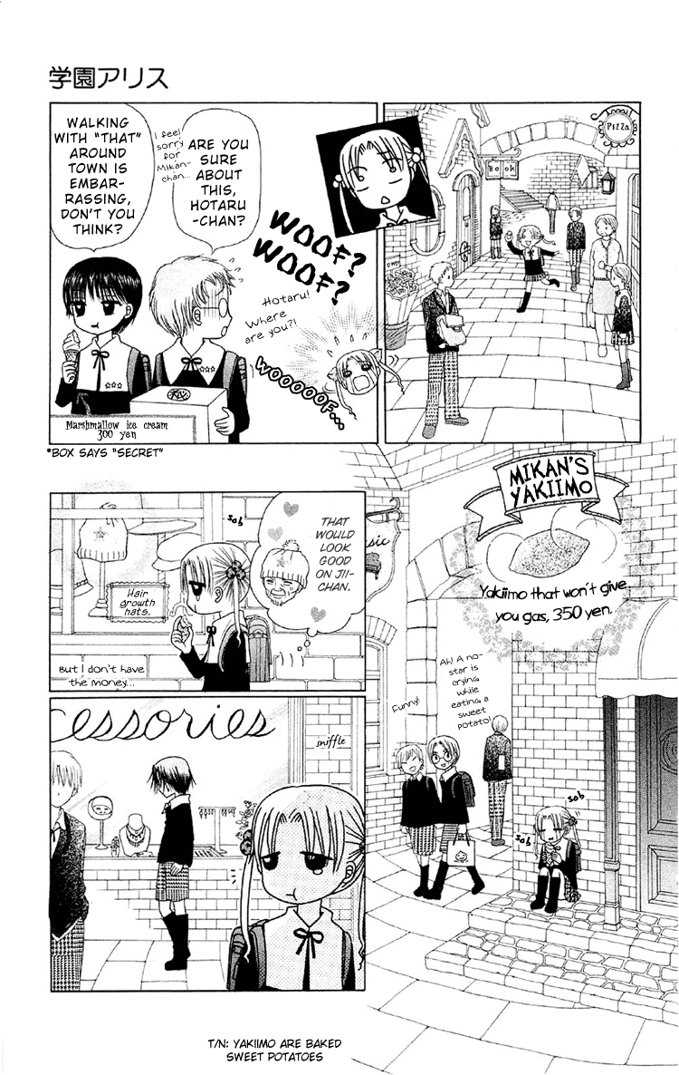 Read Gakuen Alice Manga Online