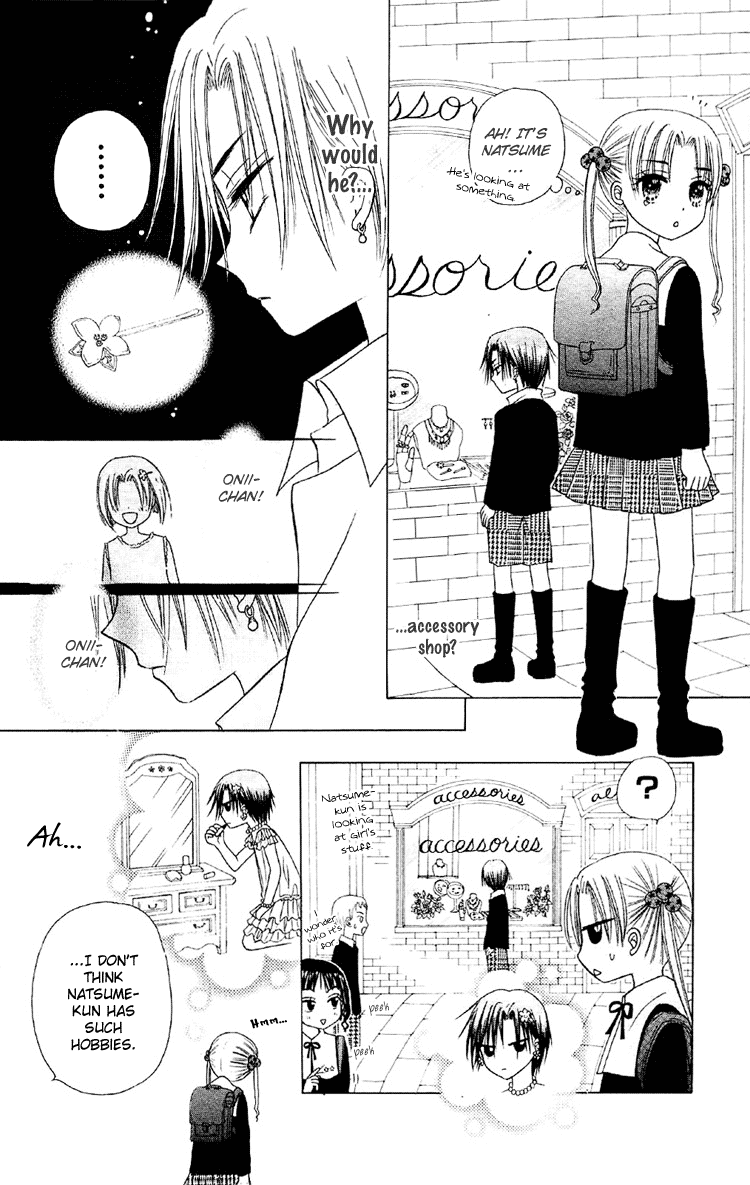 Read Gakuen Alice Manga Online