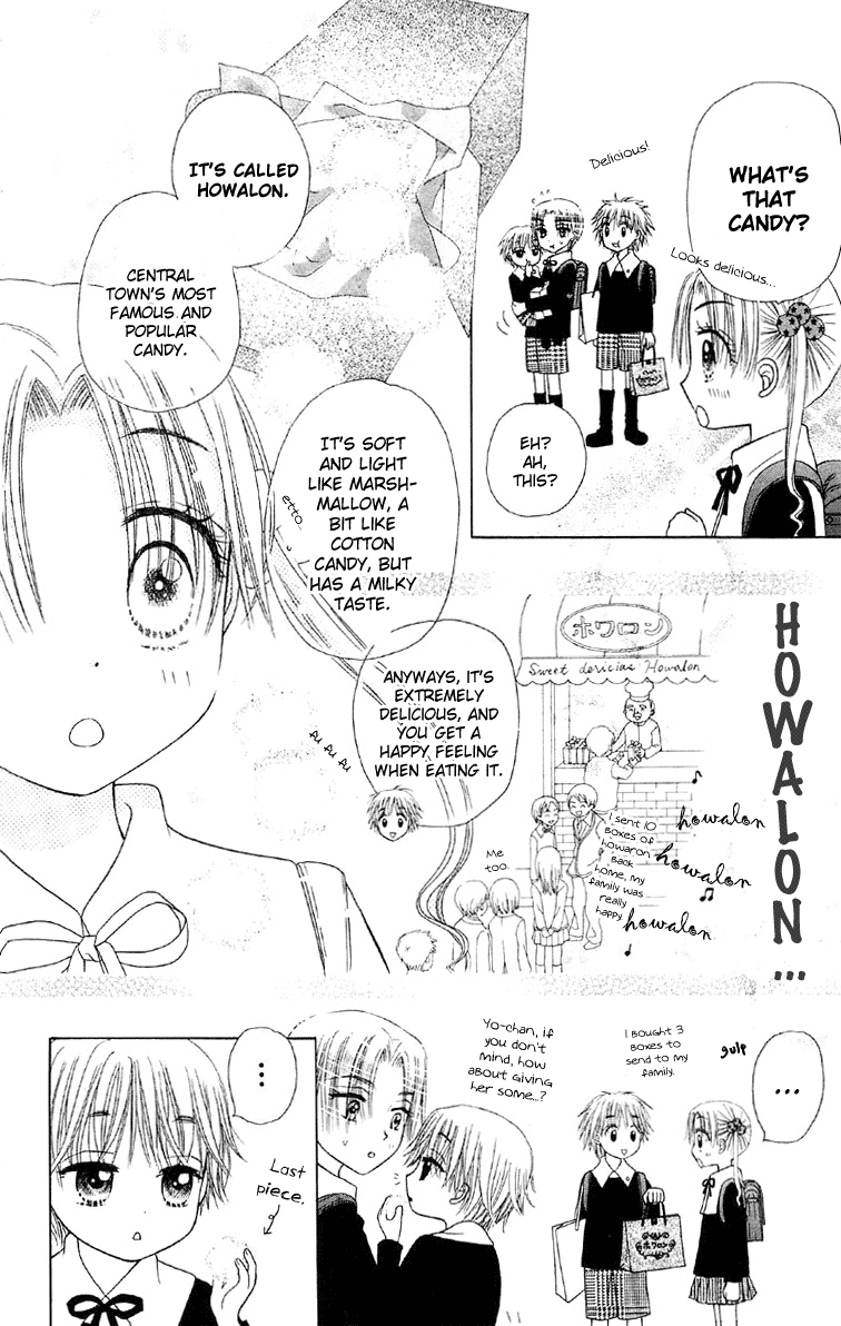 Read Gakuen Alice Manga Online