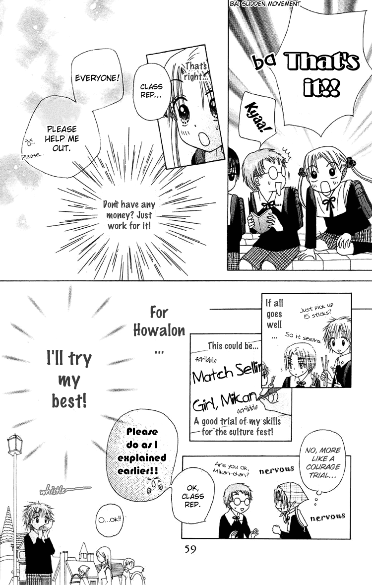 Read Gakuen Alice Manga Online