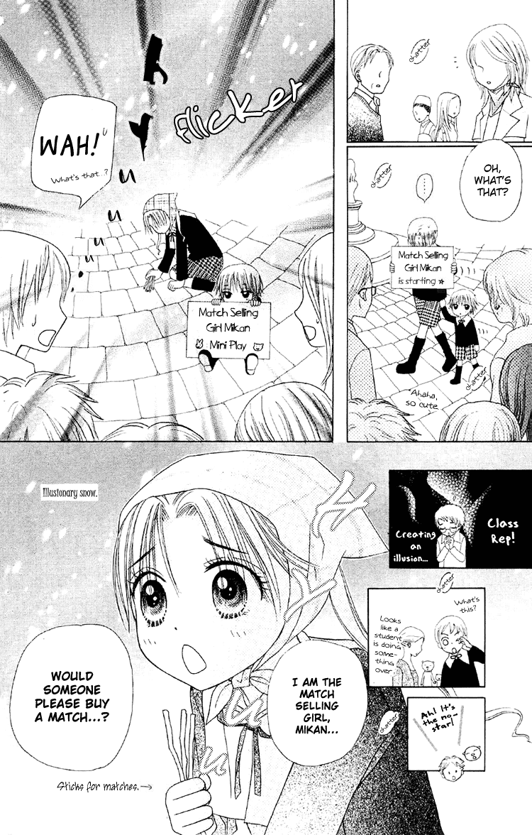 Read Gakuen Alice Manga Online