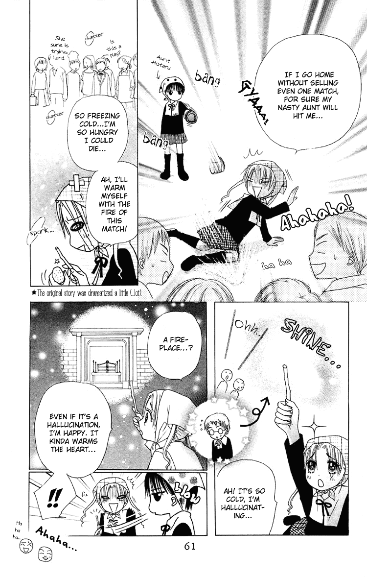 Read Gakuen Alice Manga Online