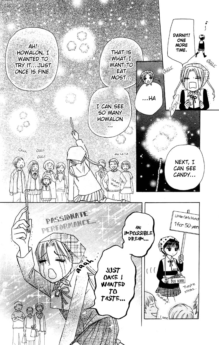 Read Gakuen Alice Manga Online