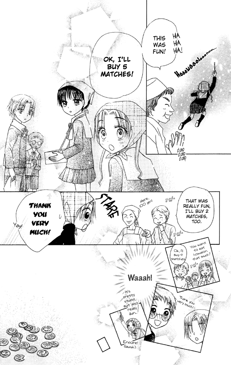 Read Gakuen Alice Manga Online