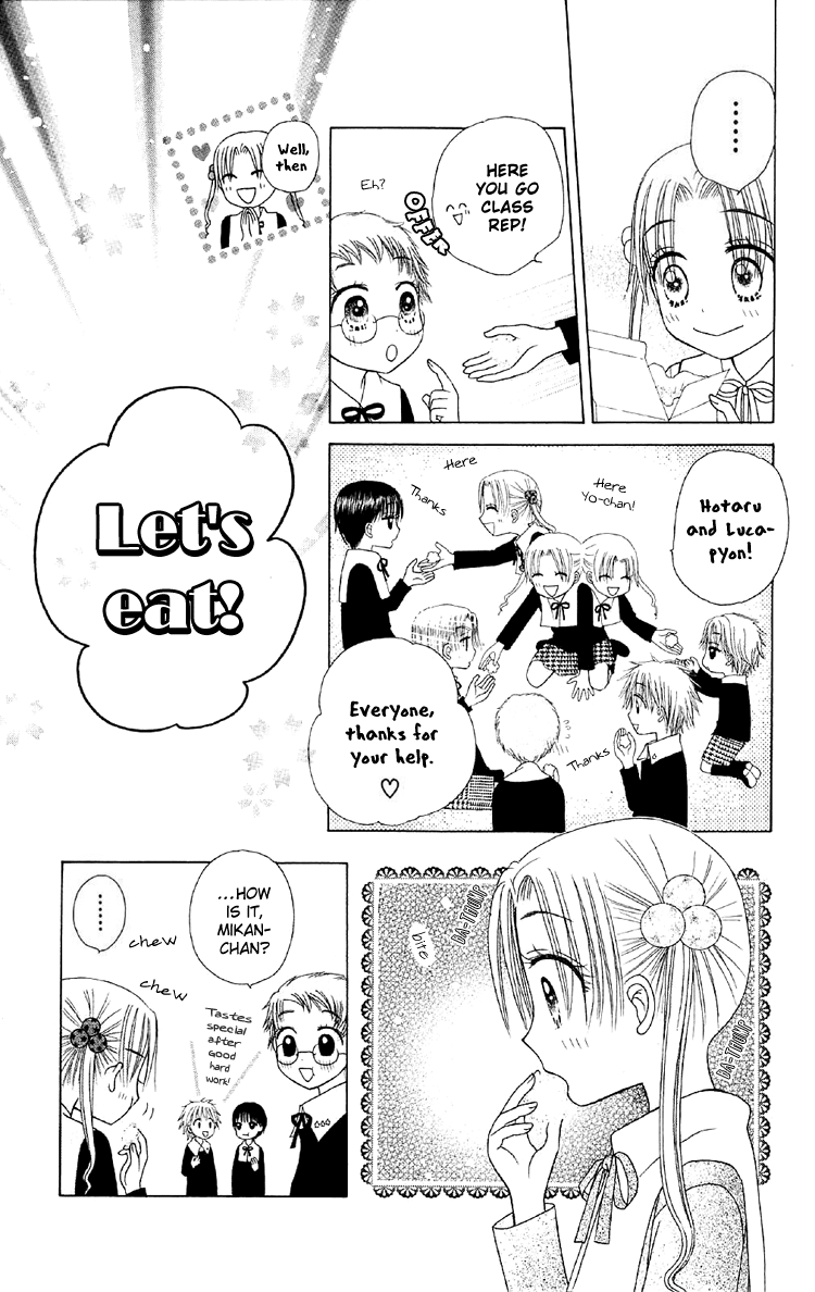 Read Gakuen Alice Manga Online