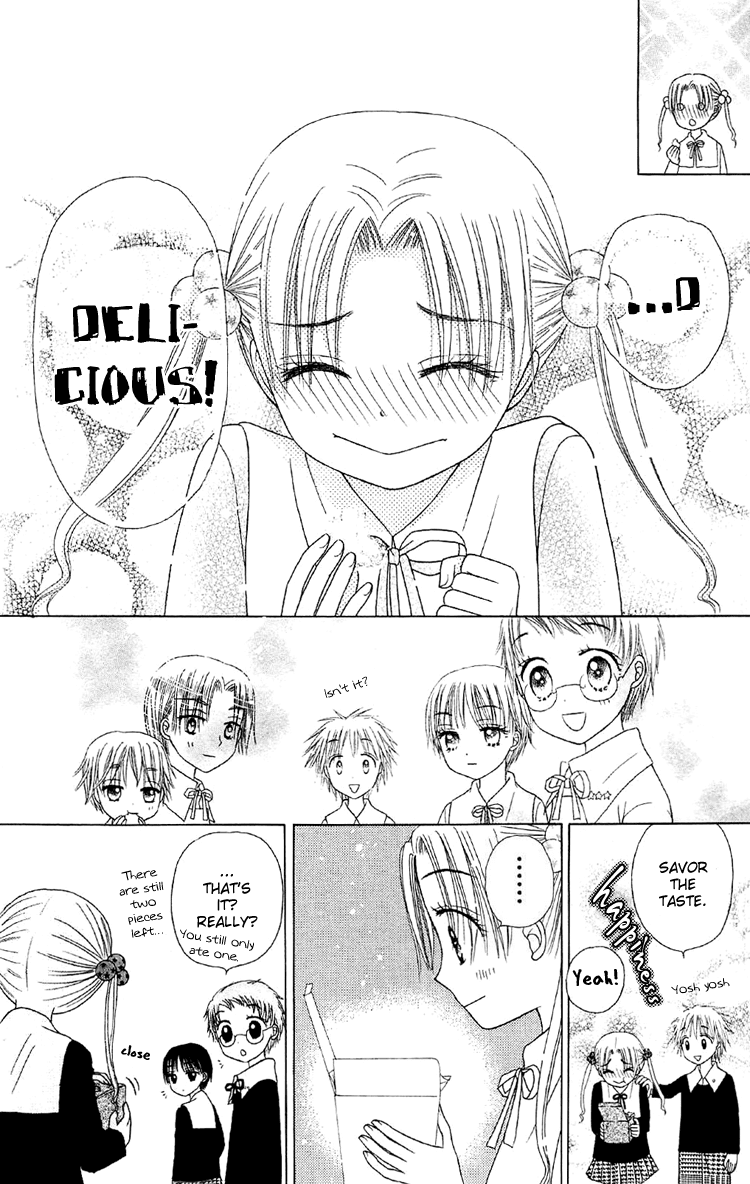 Read Gakuen Alice Manga Online