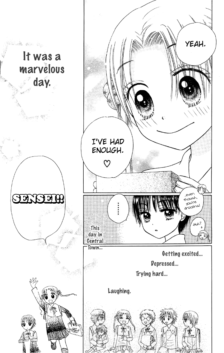 Read Gakuen Alice Manga Online