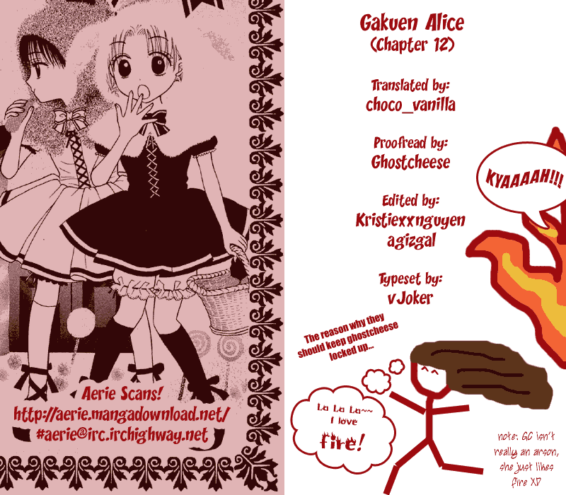 Read Gakuen Alice Manga Online
