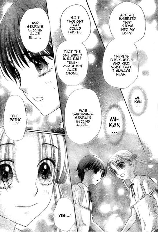 Read Gakuen Alice Manga Online