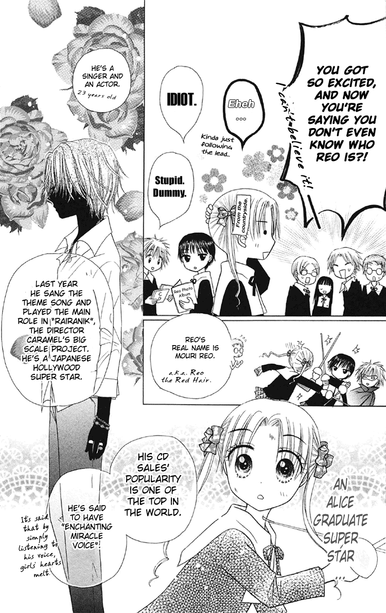Read Gakuen Alice Manga Online