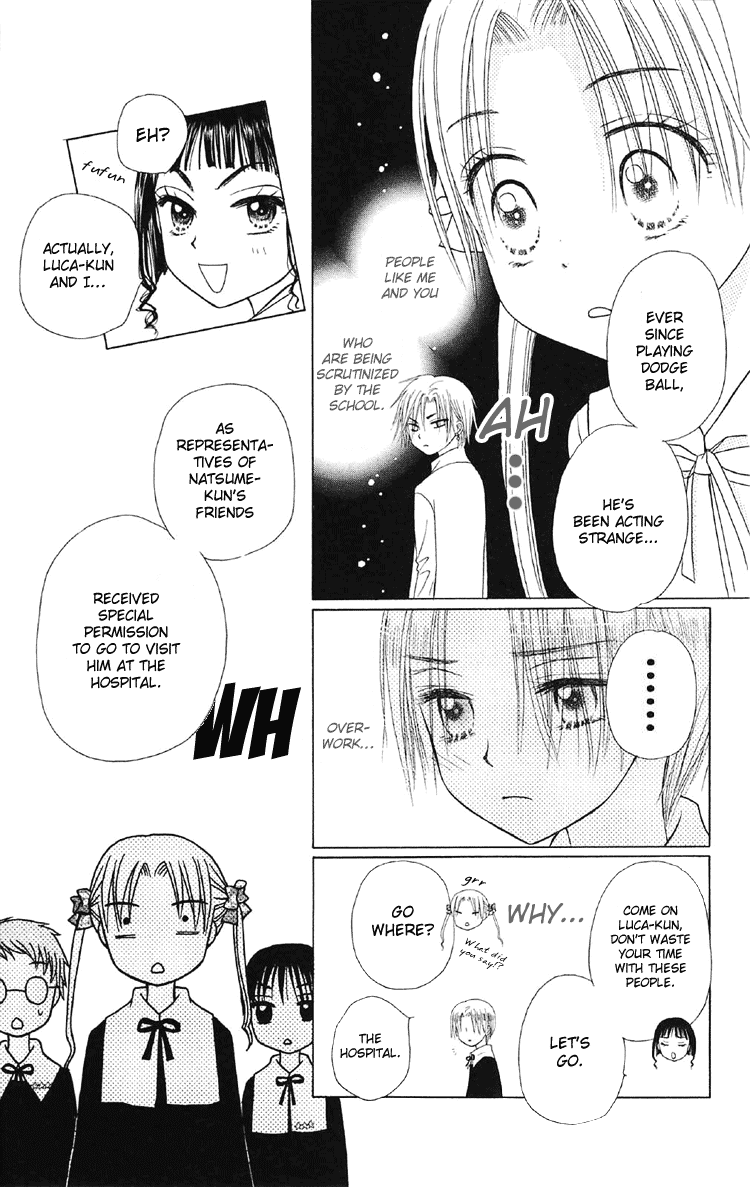 Read Gakuen Alice Manga Online