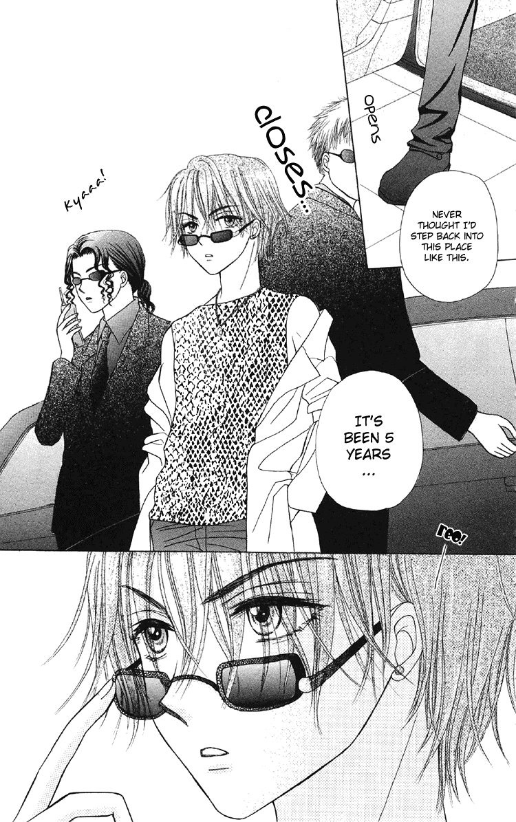 Read Gakuen Alice Manga Online