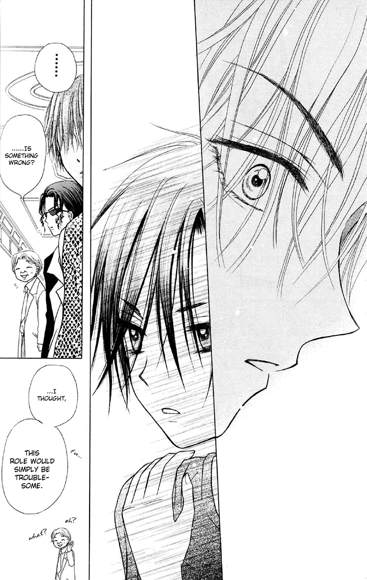 Read Gakuen Alice Manga Online